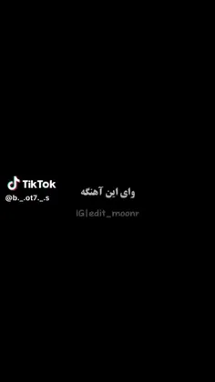 آرمیا این متن رو همجا پخش کنید🚫آرمیا
