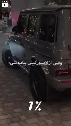 پس هرکاری که می کنی برای خودت انجام بده ..)❤️‍🩹