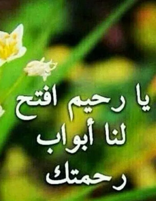 مذهبی faribaaaa53 26108965 - عکس ویسگون