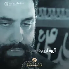 السلام علیک یا ابا صالح المهدی 