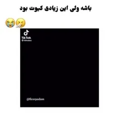 ای جونم😘