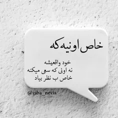 yaser.rashidi 75569618