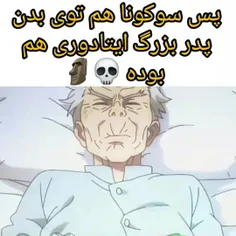 زیادی شبیه هم هستن 😓