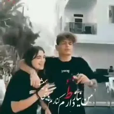 دیوونگی فقط با تو خوبه دلبر♥️🙃🥂