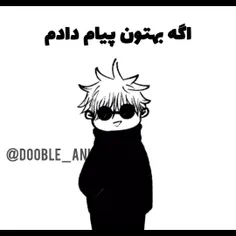 گفتم بدونید☻