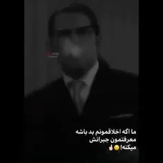 بله بله🤏🏼😉🤟