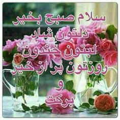 گوناگون ry.mem 16155649