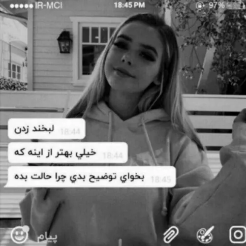 گوناگون fatima_m 30138098 - عکس ویسگون