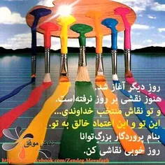 شعر و ادبیات iman20 5949592