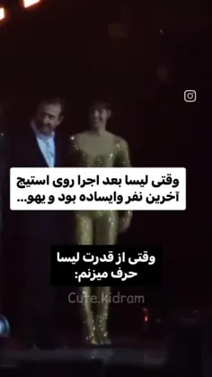 واوووو