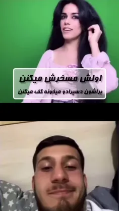 یکی منو از این کلیپ بکشه بیروننننننن😭😭😭جوری که این اهنگ م