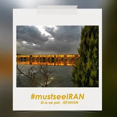 در شهر mustseeiran 6298534