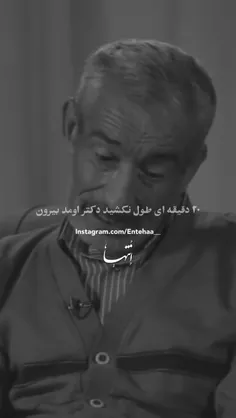 اعتماد به خدا🥹❤️.               ‌‌                       