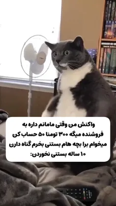 سلام🙂