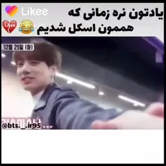 خیلی باحال بود😂✋🏻