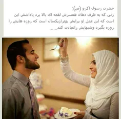 آی خدا