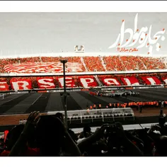 باشگاه پرسپولیس در نامه‌ای به باشگاه الریان و فدراسیون فو