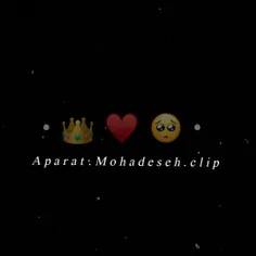 شاه دلم...🤴🏻♥️