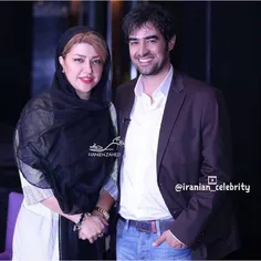 حسینی و همسرش