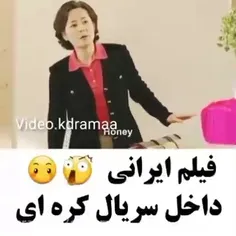 این دیگه آخرشه 🗿😂😂😂