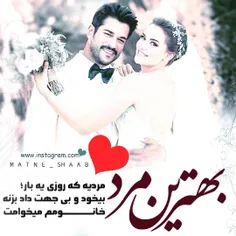 عکس نوشته sasan2017 23497974