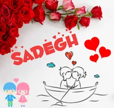 #Sadegh