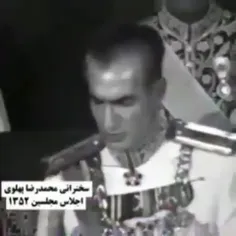 سخنرانی محمدرضا پهلوی در سال ۱۳۵۲