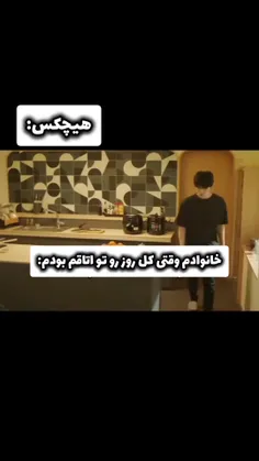 دقیقا اینه🙂