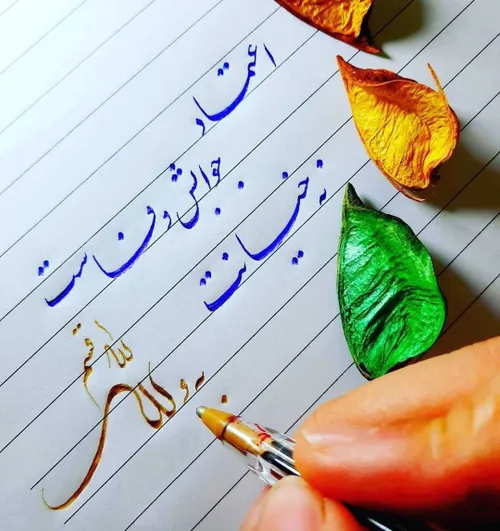 هنر ahmadddda 30976712 - عکس ویسگون