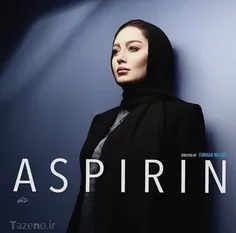 #Aspirin
