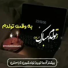 تولدم مبارک🥳❤️‍🔥سه روز برام تولد گرفتن ولی امروز 