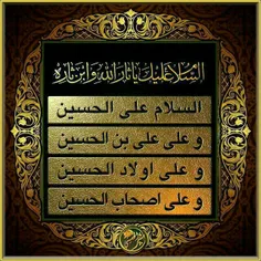 یا الله رحمم کن که بخشنده ترینه بخشندگانی...