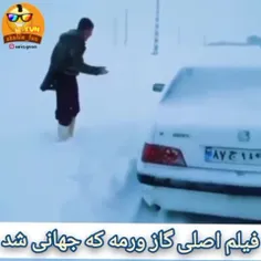 ویدیو رو لایک و کانالمونو دنبال کنید♥