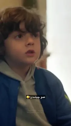 کوزی پاشا😮‍💨😅