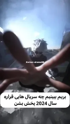 منتظرم 🙂