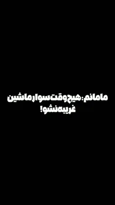 ای بروی چشم جیمینم 💜💜💜💜💜💜