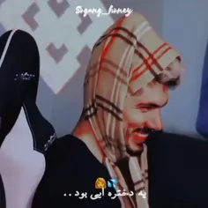 طنز سوگنگ 