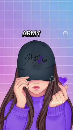 ‏my name is army