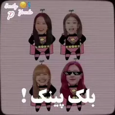 جوووونننن😔💅
