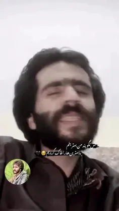 #شهید 