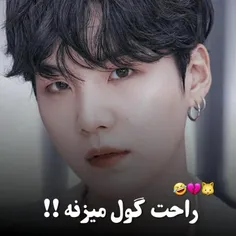 🤣شوگا جیمینو راحت گول میزنه😂