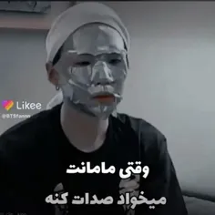 وای 😂♥