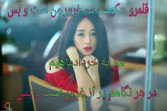 شاید تا به حال به این نکته دقت کرده باشین که خلق و خوی رف