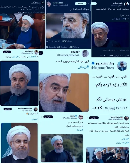 آقای اژه ای فک نکنین ما فراموش کردیم که این پدرسوخته های 