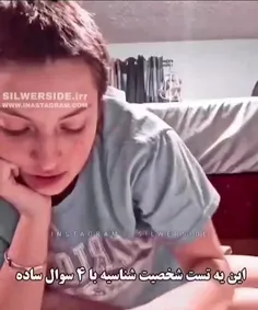 واسه من که خیلی خوب در اومد 😂😂😂