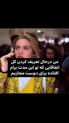 خودشون میدونن😔💅🏽💅🏽