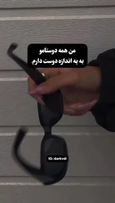 آخی