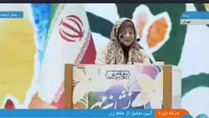 🔴 اُف بر آنان که در مجلس بزرگداشت مقام زن و روز ولادت حضر