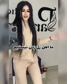 اهنگش ساخت خدمح 😉