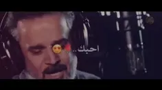 احبک لئنک 🖤